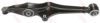 HONDA GAC 51365S4X000 Track Control Arm